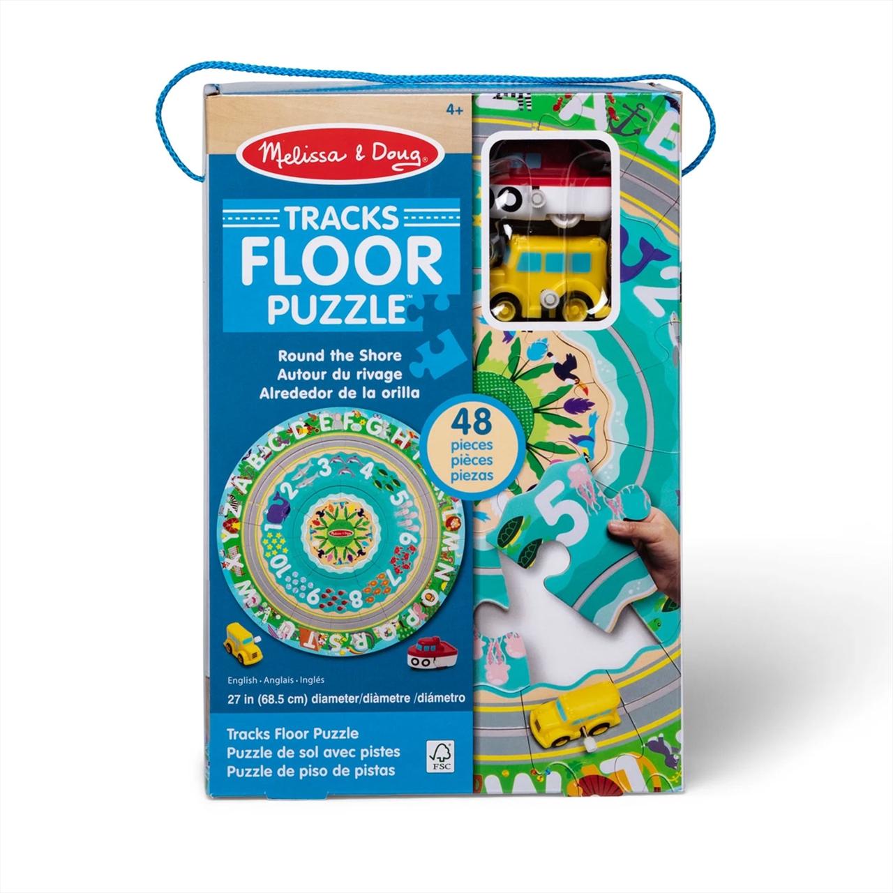 Melissa & Doug kerek puzzle járművekkel, 48 db-os – A parton